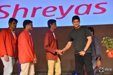 Bharat Ane Nenu Movie Block Buster Celebrations